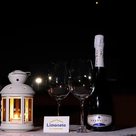 Limoneto 別荘